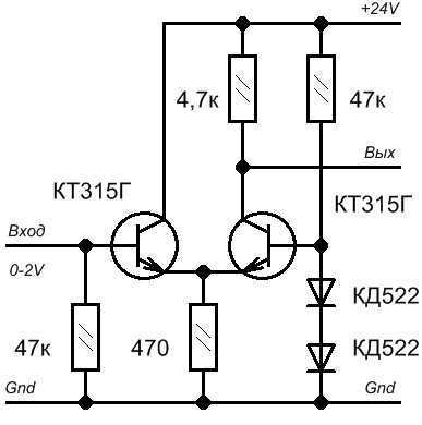 Схема ключа на кт315